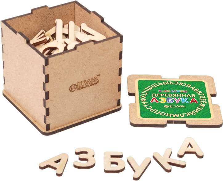 Набор развивающий «Азбука» | Пазлы и головоломки | EWA Eco-Wood-Аrt