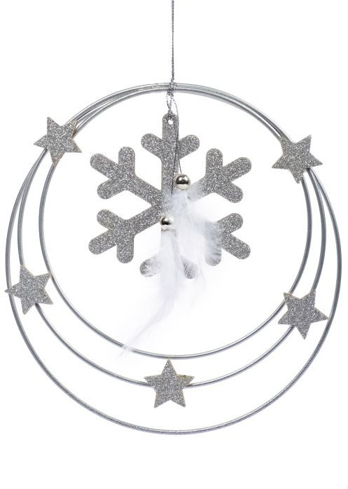 Украшение ёлочное | Magic Time