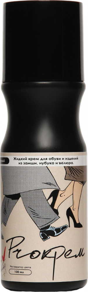 Крем для замши с губкой | Мой выбор