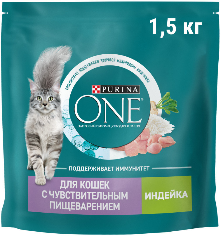 Корм сухой для кошек с индейкой и рисом | Purina ONE