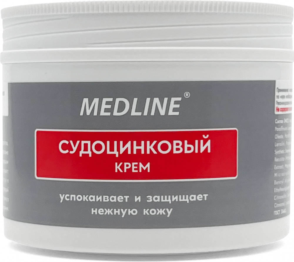 Крем судоцинковый | MedLine