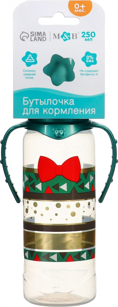 Бутылочка для кормления «Little gentleman» | Mum&Baby