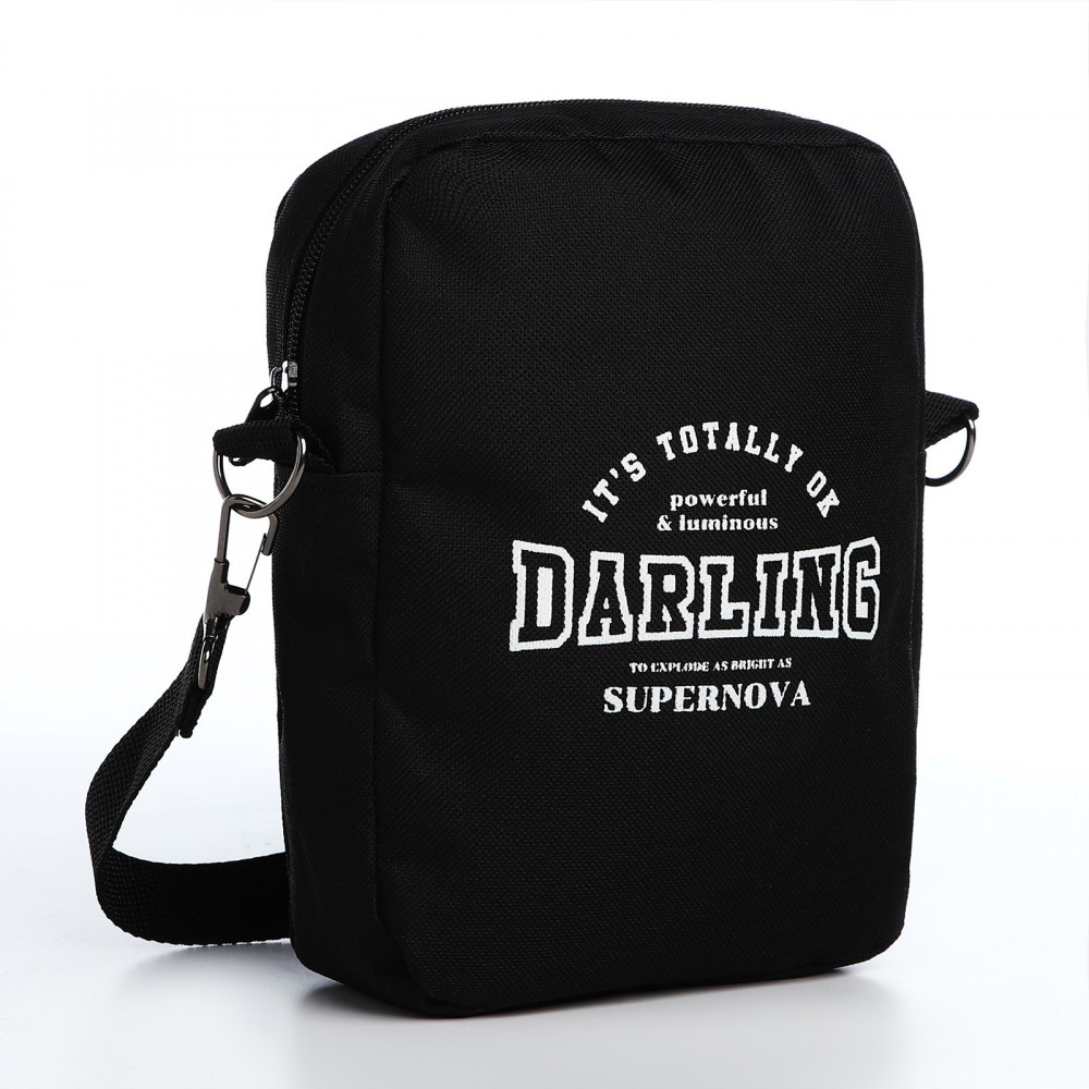 Сумка "Darling" | NAZAMOK