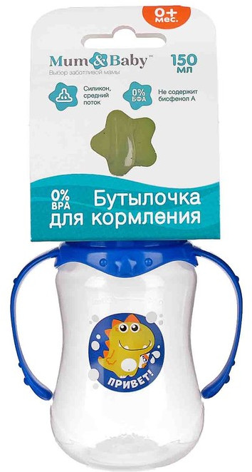 Бутылочка для кормления «Динозаврик Рикки» | Mum&Baby