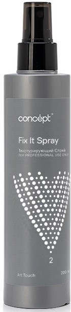 Спрей для волос текстурирующий «Fix It Spray» | Concept
