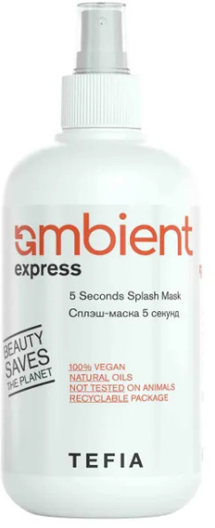 Маска-сплэш для волос «Ambient Express Mask» | Tefia