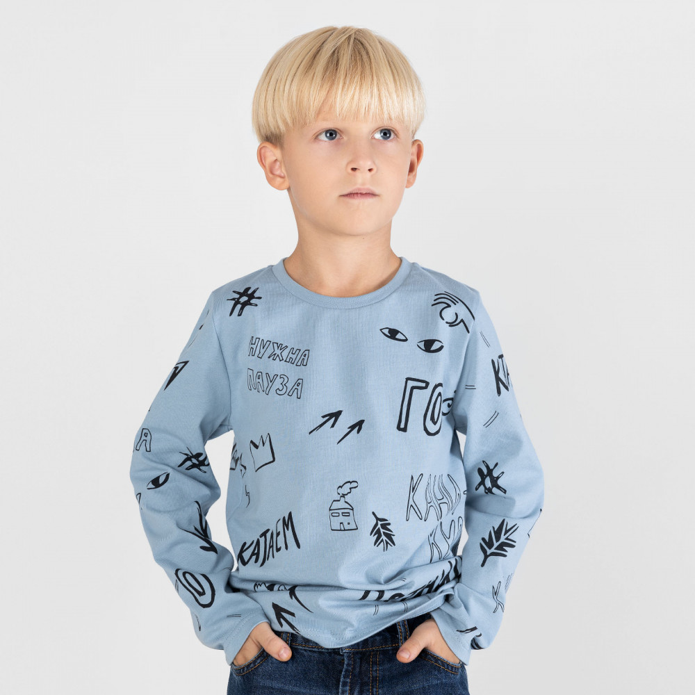 Лонгслив для мальчиков | Зима 2023 | Bossa Nova