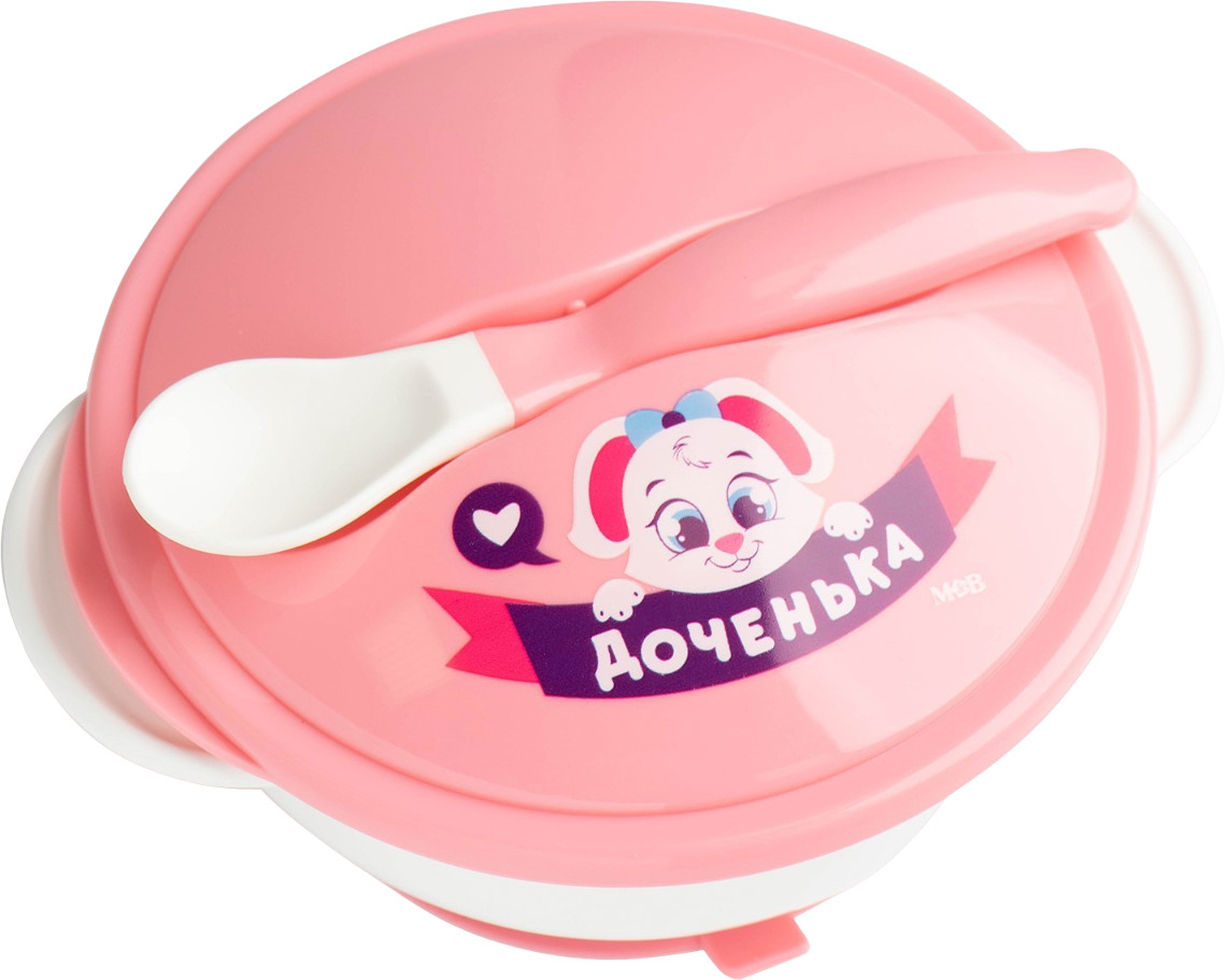 Набор детской посуды «Доченька» | Доченька | Mum&Baby