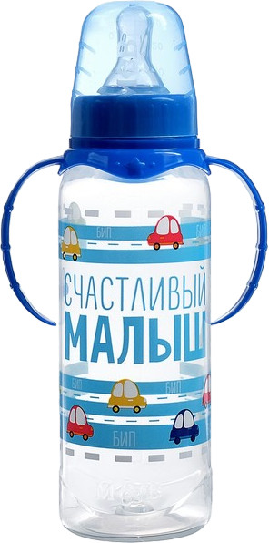 Бутылочка для кормления «Малыш» | Сыночек | Mum&Baby