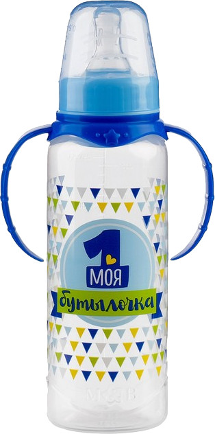 Бутылочка для кормления «Моя первая бутылочка» | Mum&Baby