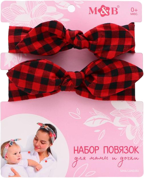 Набор повязок на голову «Клеточка» | Наборы для фотосессии | Mum&Baby