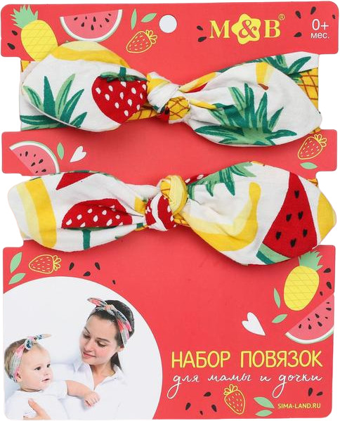Набор повязок на голову «Фрукты» | Наборы для фотосессии | Mum&Baby