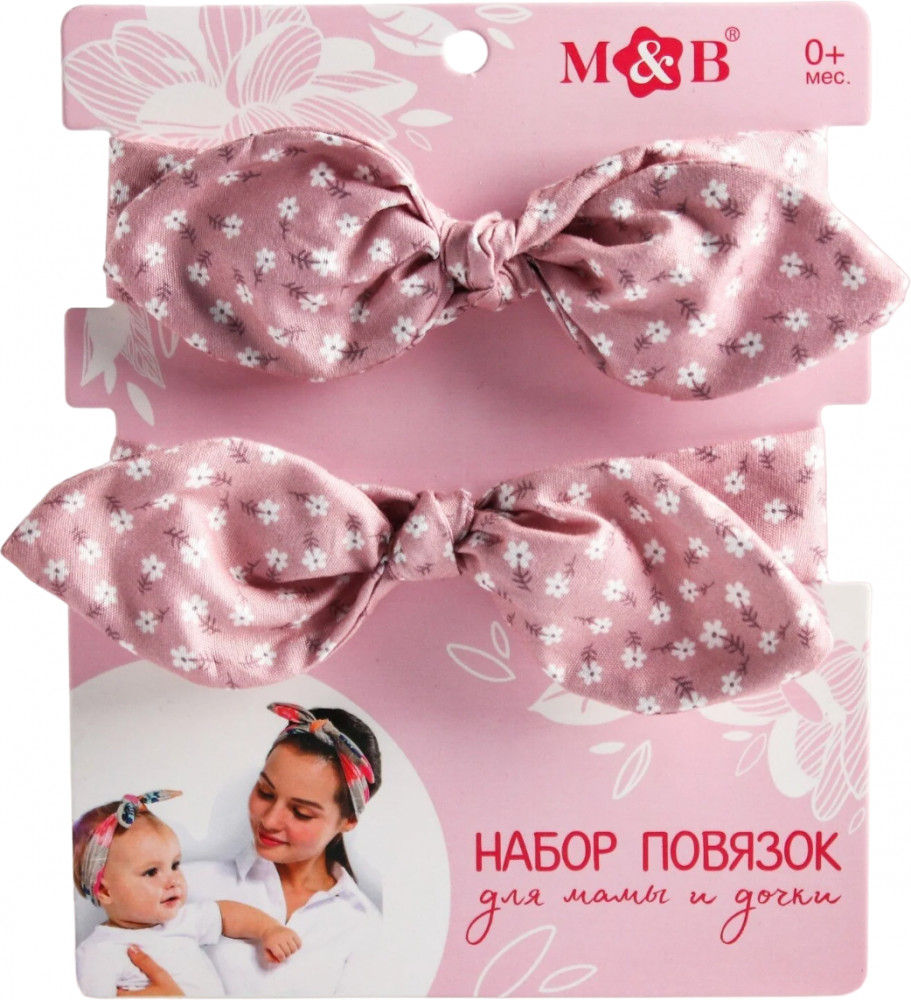 Набор повязок на голову «Цветочки» | Наборы для фотосессии | Mum&Baby