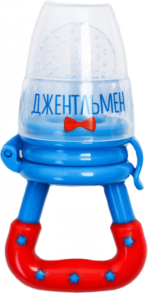 Ниблер «Джентльмен» | Джентльмен | Mum&Baby