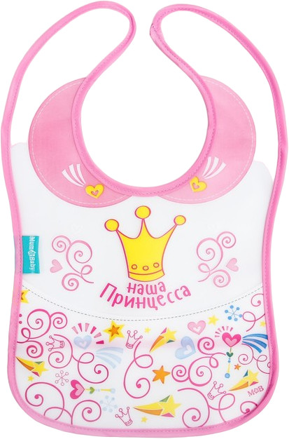 Нагрудник с кармашком «Наша принцесса» | Принцесса | Mum&Baby