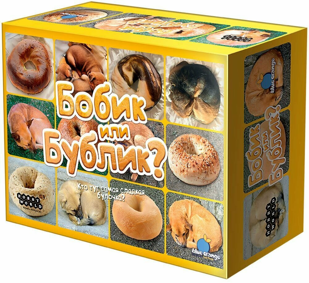 Игра настольная «Бобик или бублик?» | Hobby World