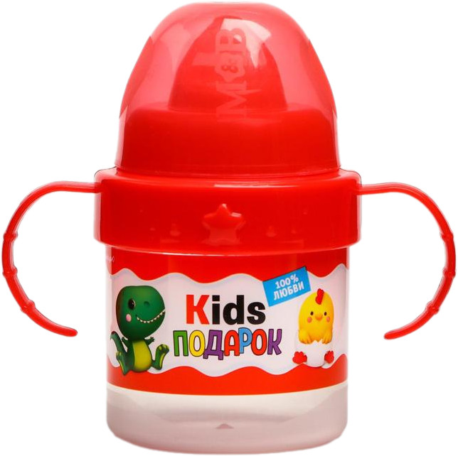 Поильник детский с твёрдым носиком «Kids подарок» | Сладости M&B | Mum&Baby