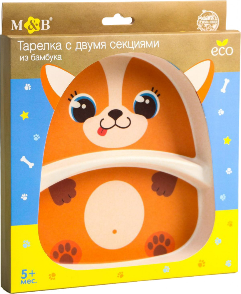 Тарелка детская «Песики» | Mum&Baby