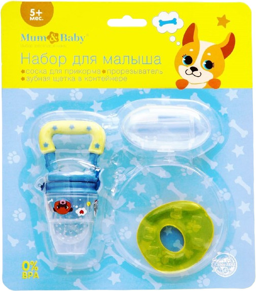 Набор для ухода за малышом «Пёсики» | Тренд «Песики» | Mum&Baby