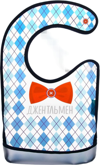 Нагрудник с карманом «Джентльмен» | Джентльмен M&B | Mum&Baby