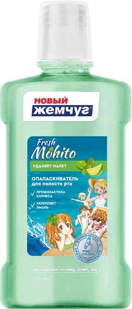 Ополаскиватель для полости рта «Мохито» | Новый Жемчуг