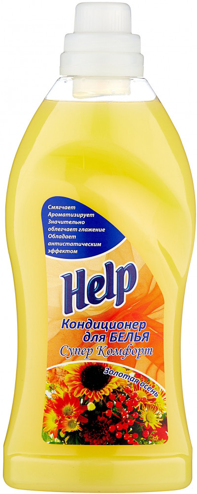 Кондиционер для белья «Золотая осень» | Help
