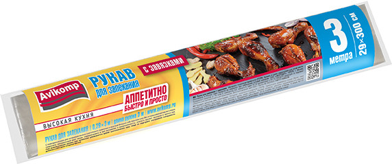 Рукав для запекания с завязками | Cuoco | Avikomp