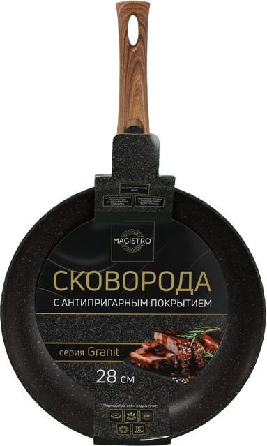 Сковорода кованая «Granit» | Сковороды из кованого алюминия Granit | Magistro