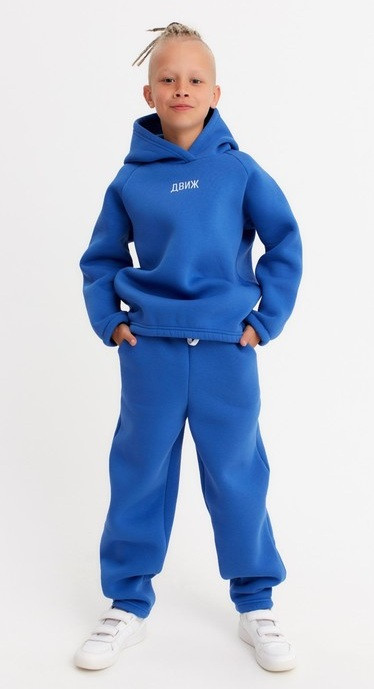 Комплект детский | Basic Line KIDS | MINAKU