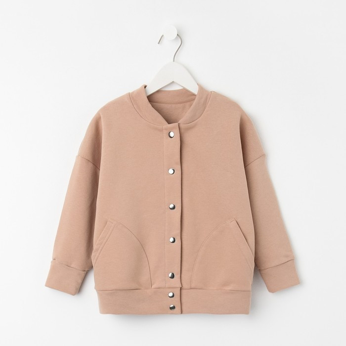 Бомбер детский | Casual collection kids | MINAKU