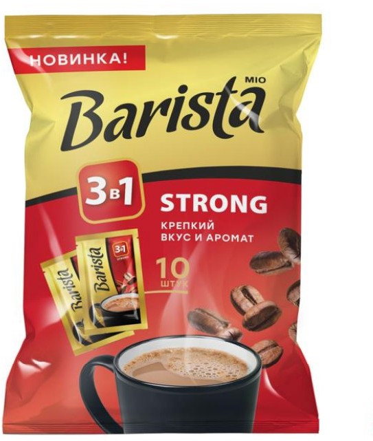 Кофе растворимый 3 в 1 «Strong» | Mio | Barista