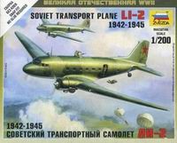 Сборная модель "Советский транспортный самолет Ли-2" | ВОВ | Звезда