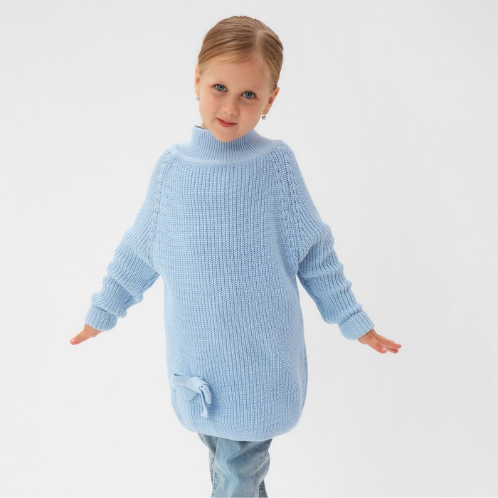 Свитер для девочек | Cozy Winter | MINAKU