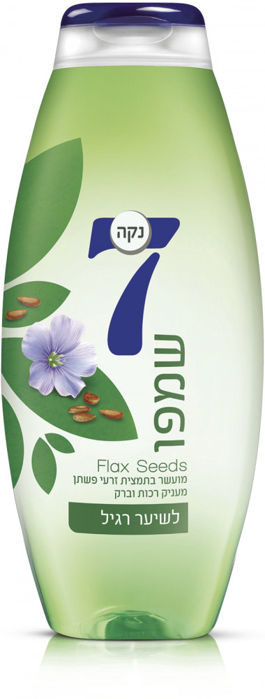 Шампунь для нормальных волос «Flax Seeds» | Neca 7