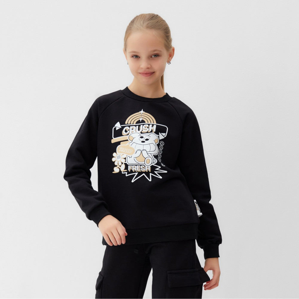 Свитшот детский | MINAKU