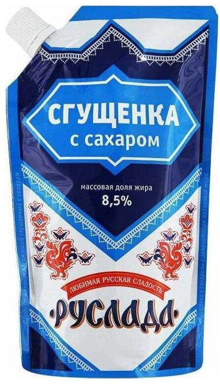 Сгущенка с сахаром «Руслада» | Алексеевский молочноконсервный комбинат