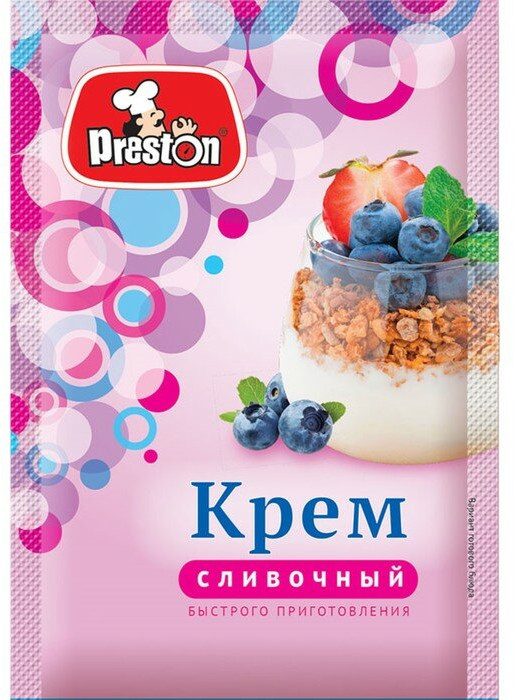 Крем сливочный | Preston