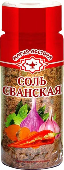 Соль сванская