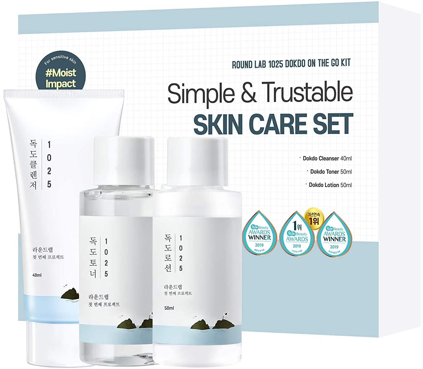 Набор миниатюр с комплексом минералов «Dokdo On The Go Kit» | Round Lab