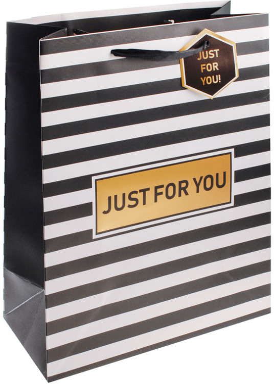 Набор подарочных пакетов «Полоска» | Фэнтази | Perfect Craft