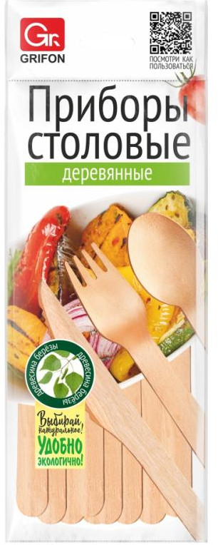 Набор столовых приборов | Grifon