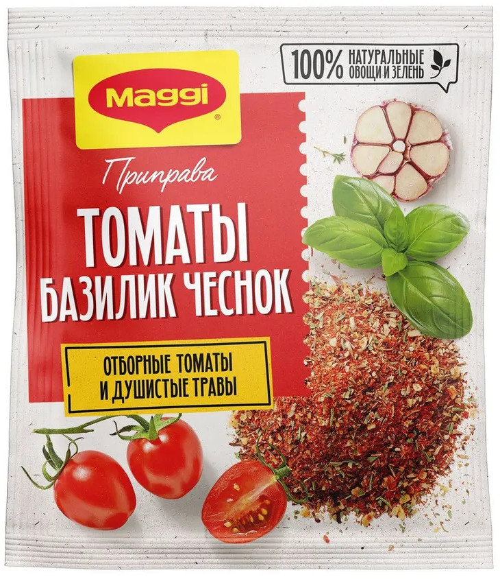 Приправа «Томаты, базилик, чеснок» | Maggi