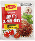 Приправа «Томаты, базилик, чеснок»