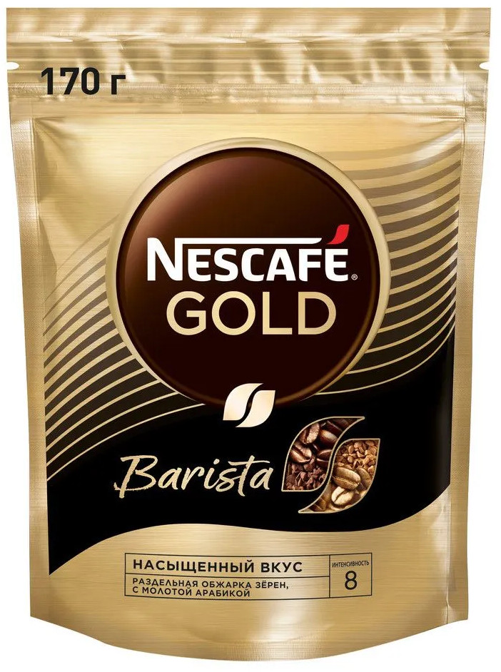 Кофе растворимый «Gold Barista» | Nescafé