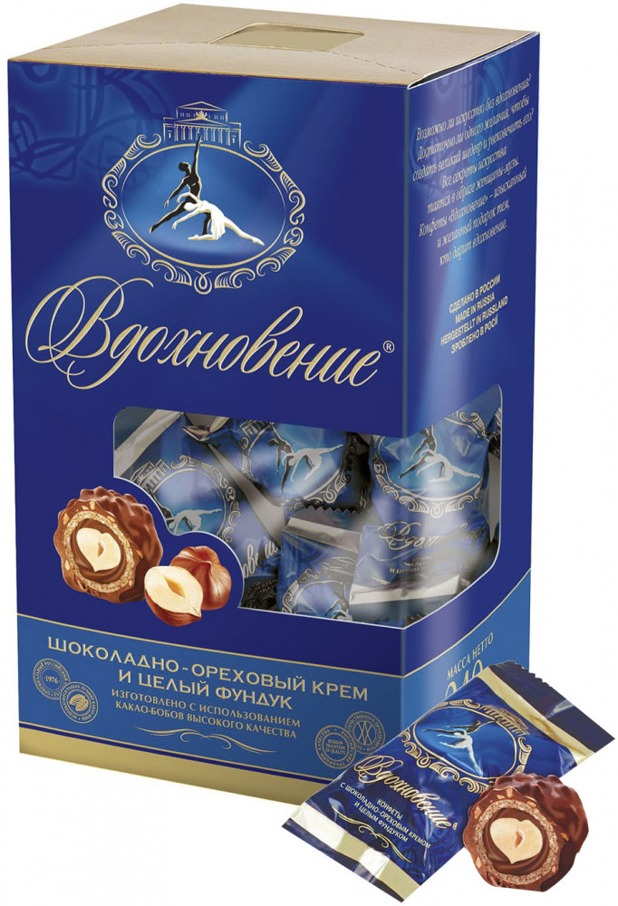 Конфеты шоколадные «Вдохновение» | Красный октябрь