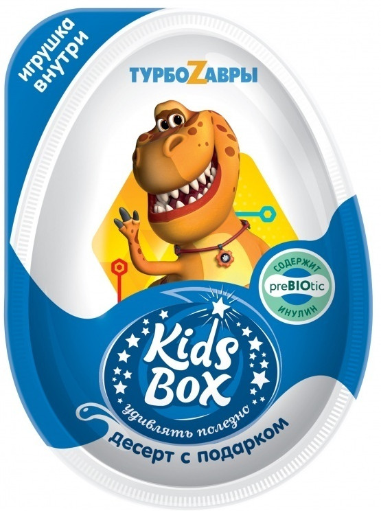 Яйцо шоколадное с подарком «Турбозавры» | Конфитрейд