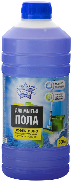 Средство для мытья пола «Свежесть атлантики» | Семь звезд