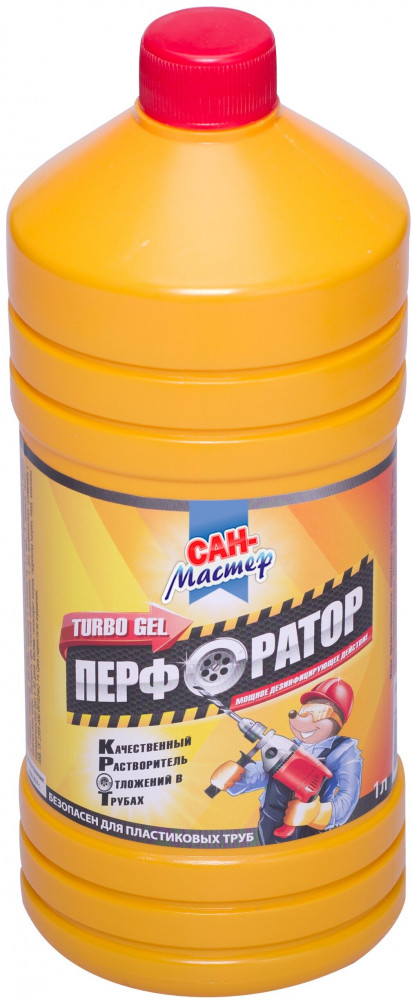 Средство для прочистки труб «Перфоратор» | Сан-мастер