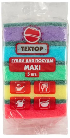Набор губок для посуды «Maxi» | Textop