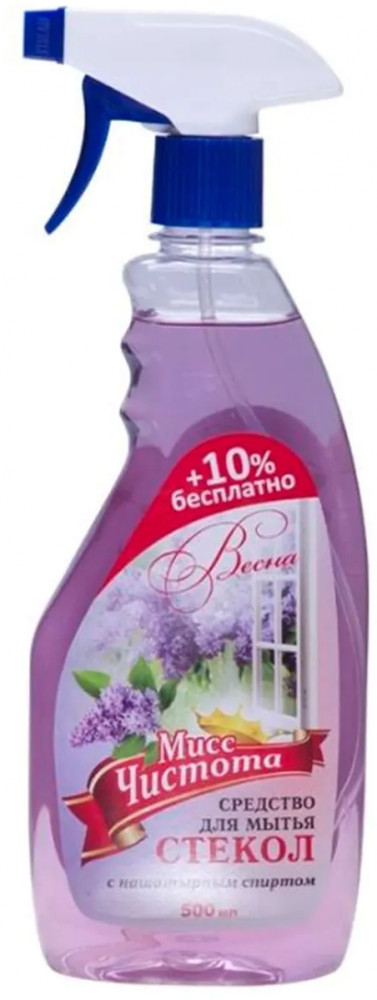 Средство для мытья стекол «Весна» | Мисс Чистота